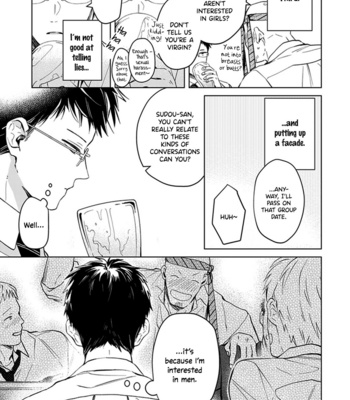 [Hagi] Tonari no Otoko [Eng] (update c.4-5.5) – Gay Manga sex 8