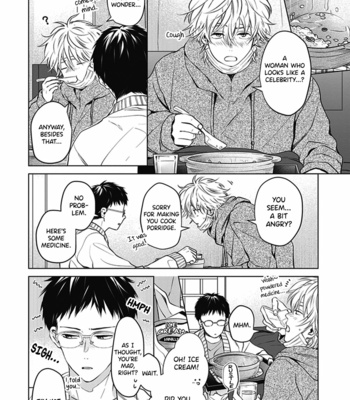 [Hagi] Tonari no Otoko [Eng] (update c.4-5.5) – Gay Manga sex 127