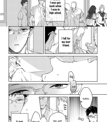 [Hagi] Tonari no Otoko [Eng] (update c.4-5.5) – Gay Manga sex 9