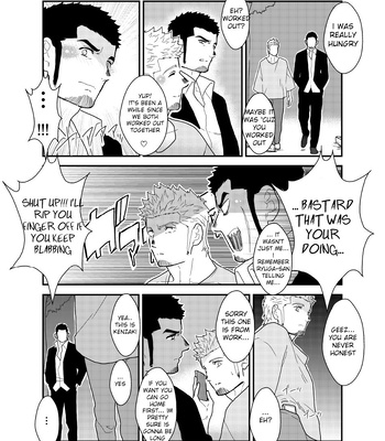 [Ikariyu (Yamome)] Moshimo Yakuza ga Hitori Ecchi Shiteiru Tokoro o Miraretara. | What if a Yakuza Got Caught Pleasuring Himself? [Eng] – Gay Manga sex 40