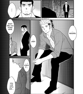 [Ikariyu (Yamome)] Moshimo Yakuza ga Hitori Ecchi Shiteiru Tokoro o Miraretara. | What if a Yakuza Got Caught Pleasuring Himself? [Eng] – Gay Manga sex 41