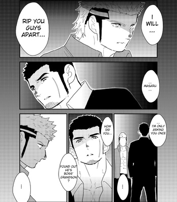 [Ikariyu (Yamome)] Moshimo Yakuza ga Hitori Ecchi Shiteiru Tokoro o Miraretara. | What if a Yakuza Got Caught Pleasuring Himself? [Eng] – Gay Manga sex 43