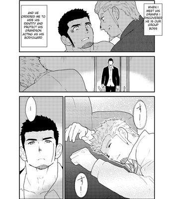 [Ikariyu (Yamome)] Moshimo Yakuza ga Hitori Ecchi Shiteiru Tokoro o Miraretara. | What if a Yakuza Got Caught Pleasuring Himself? [Eng] – Gay Manga sex 5