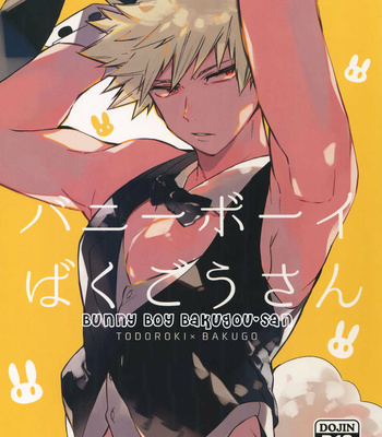 Gay Manga - [Anakura (Komu)] Bunny Boy Bakugou-san – Boku no Hero Academia dj [Esp] – Gay Manga