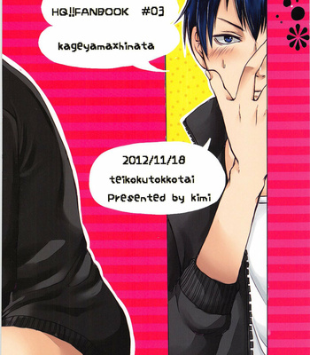 [Teikoku Tokkotai (Kimi)] Kageyama ni Oshiete Morae – Haikyuu!! dj [Esp] – Gay Manga sex 18