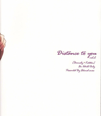 [Eternal Snow (SUNO Ichino)] Distance to you 2 – Tiger & Bunny dj [kr] – Gay Manga sex 2