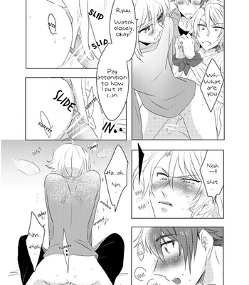 [Ama Amezaiku (Hakyo)] We want to service! – IDOLiSH7 dj [Eng] – Gay Manga sex 18