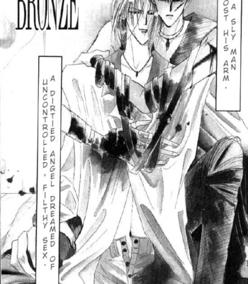 [OZAKI Minami] Bronze – Vol.07 [Eng] – Gay Manga sex 3