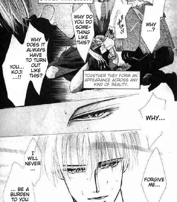[OZAKI Minami] Bronze – Vol.07 [Eng] – Gay Manga sex 15