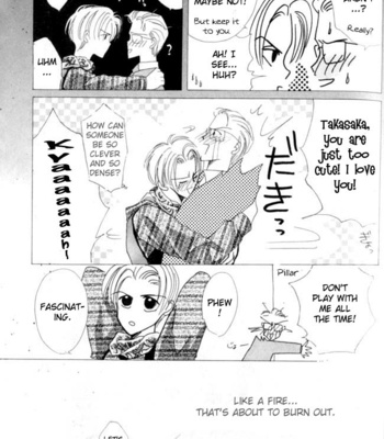 [OZAKI Minami] Bronze – Vol.07 [Eng] – Gay Manga sex 43