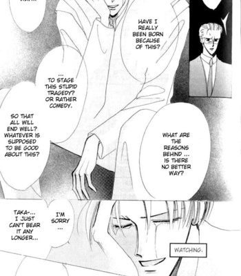 [OZAKI Minami] Bronze – Vol.07 [Eng] – Gay Manga sex 82