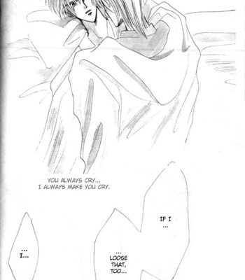[OZAKI Minami] Bronze – Vol.07 [Eng] – Gay Manga sex 91