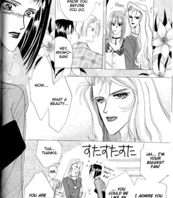 [OZAKI Minami] Bronze – Vol.07 [Eng] – Gay Manga sex 147