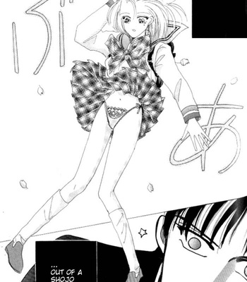 [OZAKI Minami] Bronze – Vol.07 [Eng] – Gay Manga sex 161