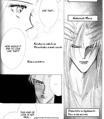 [OZAKI Minami] Bronze – Vol.07 [Eng] – Gay Manga sex 186
