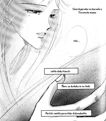 [OZAKI Minami] Bronze – Vol.07 [Eng] – Gay Manga sex 189