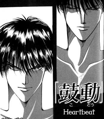 [OZAKI Minami] Bronze – Vol.07 [Eng] – Gay Manga sex 193