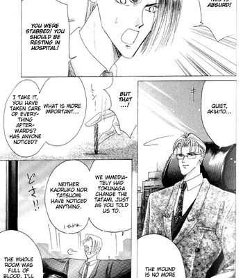 [OZAKI Minami] Bronze – Vol.07 [Eng] – Gay Manga sex 210