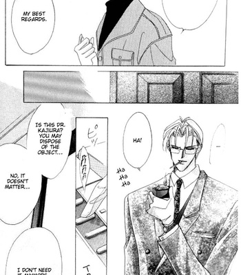 [OZAKI Minami] Bronze – Vol.07 [Eng] – Gay Manga sex 218