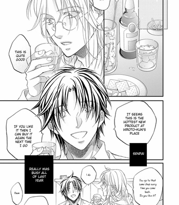 [TAKANAGA Hinako] Koisuru Boukun – Vol.14 [Eng] (c.1) – Gay Manga sex 10