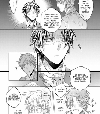 [TAKANAGA Hinako] Koisuru Boukun – Vol.14 [Eng] (c.1) – Gay Manga sex 5