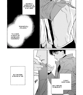 [Nonomiya Ito] Barefoot Angel – Volume 3 [Eng] (c.11) – Gay Manga sex 7
