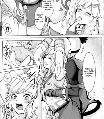 [Shinsei Lolishota (kozi, Kuzumochi)] Hobaku Shita Yuusha ni Adauchi o – The Legend of Zelda dj [Eng] – Gay Manga sex 7