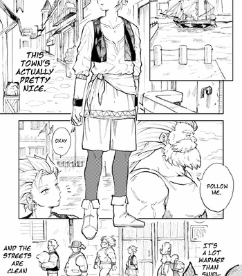 [TSUBO (bov)] Rental Kamyu-kun 1 day – Dragon Quest XI dj [Eng] – Gay Manga sex 6