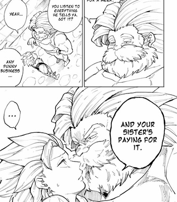 [TSUBO (bov)] Rental Kamyu-kun 1 day – Dragon Quest XI dj [Eng] – Gay Manga sex 8
