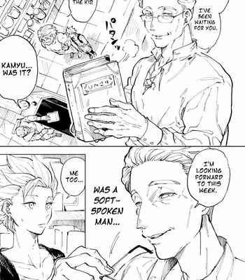 [TSUBO (bov)] Rental Kamyu-kun 1 day – Dragon Quest XI dj [Eng] – Gay Manga sex 10