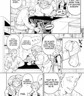 [TSUBO (bov)] Rental Kamyu-kun 1 day – Dragon Quest XI dj [Eng] – Gay Manga sex 11