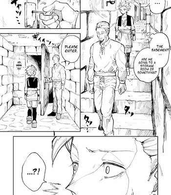 [TSUBO (bov)] Rental Kamyu-kun 1 day – Dragon Quest XI dj [Eng] – Gay Manga sex 16