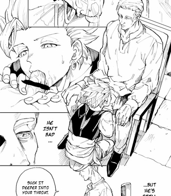 [TSUBO (bov)] Rental Kamyu-kun 1 day – Dragon Quest XI dj [Eng] – Gay Manga sex 20