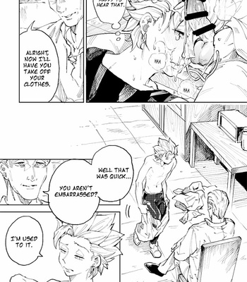 [TSUBO (bov)] Rental Kamyu-kun 1 day – Dragon Quest XI dj [Eng] – Gay Manga sex 23