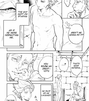[TSUBO (bov)] Rental Kamyu-kun 1 day – Dragon Quest XI dj [Eng] – Gay Manga sex 24