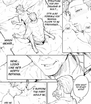 [TSUBO (bov)] Rental Kamyu-kun 1 day – Dragon Quest XI dj [Eng] – Gay Manga sex 28