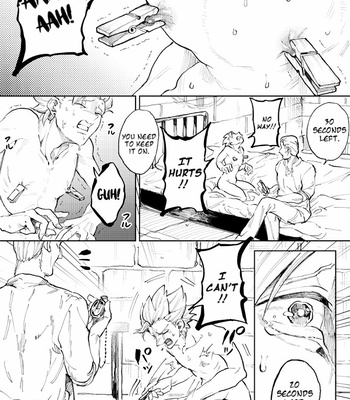 [TSUBO (bov)] Rental Kamyu-kun 1 day – Dragon Quest XI dj [Eng] – Gay Manga sex 31