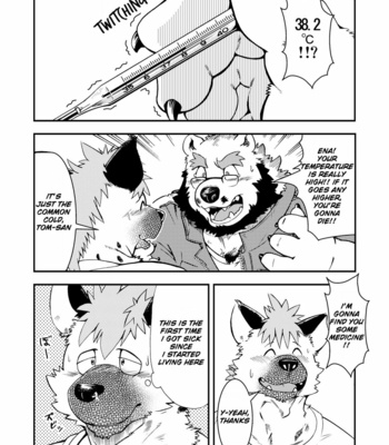 [Garakuta ga Oka (Kumagaya Shin)] Renai Seibi -shortening- 2 [Eng] – Gay Manga sex 2