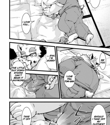 [Garakuta ga Oka (Kumagaya Shin)] Renai Seibi -shortening- 2 [Eng] – Gay Manga sex 11