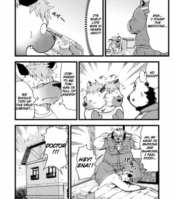 [Garakuta ga Oka (Kumagaya Shin)] Renai Seibi -shortening- 2 [Eng] – Gay Manga sex 3