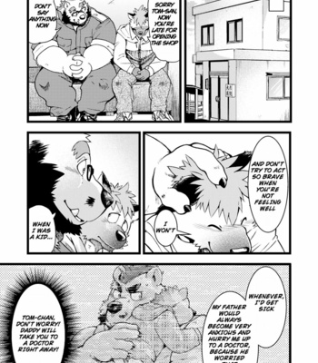 [Garakuta ga Oka (Kumagaya Shin)] Renai Seibi -shortening- 2 [Eng] – Gay Manga sex 4
