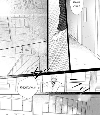[Nimo] Staring At The Pure Happiness (Arifureta Koi no Hanashi – A Common Love Story 6) – Kuroko no Basket dj [ENG] – Gay Manga sex 10