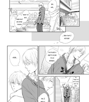 [Nimo] Staring At The Pure Happiness (Arifureta Koi no Hanashi – A Common Love Story 6) – Kuroko no Basket dj [ENG] – Gay Manga sex 15