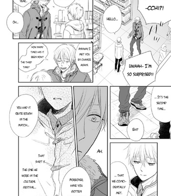 [Nimo] Staring At The Pure Happiness (Arifureta Koi no Hanashi – A Common Love Story 6) – Kuroko no Basket dj [ENG] – Gay Manga sex 16