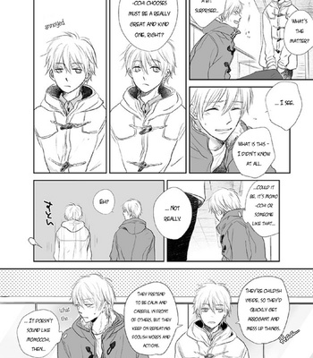 [Nimo] Staring At The Pure Happiness (Arifureta Koi no Hanashi – A Common Love Story 6) – Kuroko no Basket dj [ENG] – Gay Manga sex 23