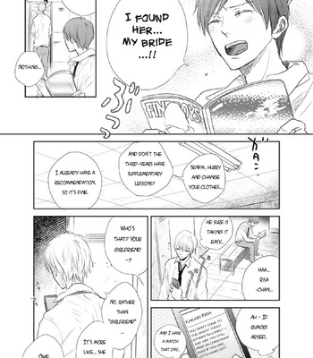 [Nimo] Staring At The Pure Happiness (Arifureta Koi no Hanashi – A Common Love Story 6) – Kuroko no Basket dj [ENG] – Gay Manga sex 3