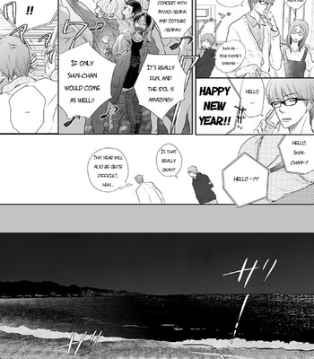 [Nimo] Staring At The Pure Happiness (Arifureta Koi no Hanashi – A Common Love Story 6) – Kuroko no Basket dj [ENG] – Gay Manga sex 38