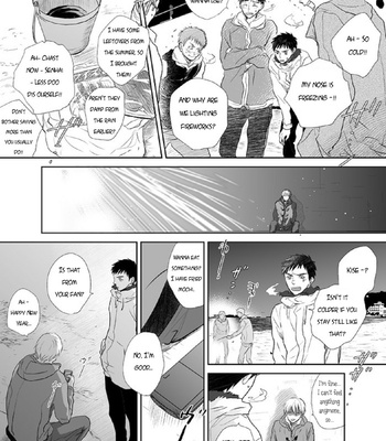 [Nimo] Staring At The Pure Happiness (Arifureta Koi no Hanashi – A Common Love Story 6) – Kuroko no Basket dj [ENG] – Gay Manga sex 39