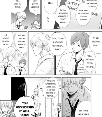 [Nimo] Staring At The Pure Happiness (Arifureta Koi no Hanashi – A Common Love Story 6) – Kuroko no Basket dj [ENG] – Gay Manga sex 4