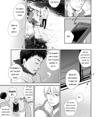 [Nimo] Staring At The Pure Happiness (Arifureta Koi no Hanashi – A Common Love Story 6) – Kuroko no Basket dj [ENG] – Gay Manga sex 40
